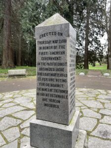 Champoeg State Park information historic marker